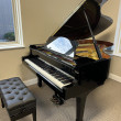 1989 Yamaha C5 conservatory grand piano and artist bench - Grand Pianos